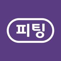 피팅-피부컨설팅 화장품 샘플체험 PC 용