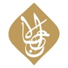 Al-Ihsan Foundation