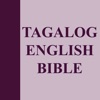 Icon Tagalog English Bible － Biblia