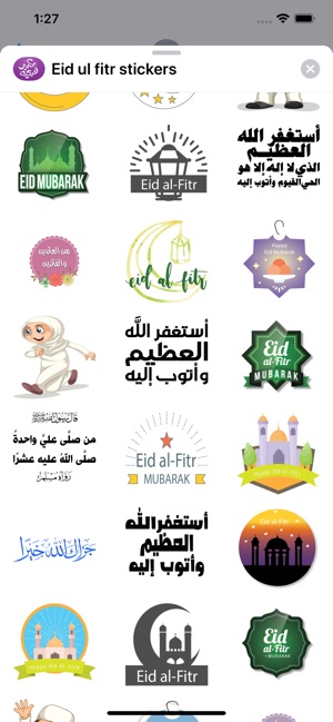 Eid ul fitr stickers(圖2)-速報App