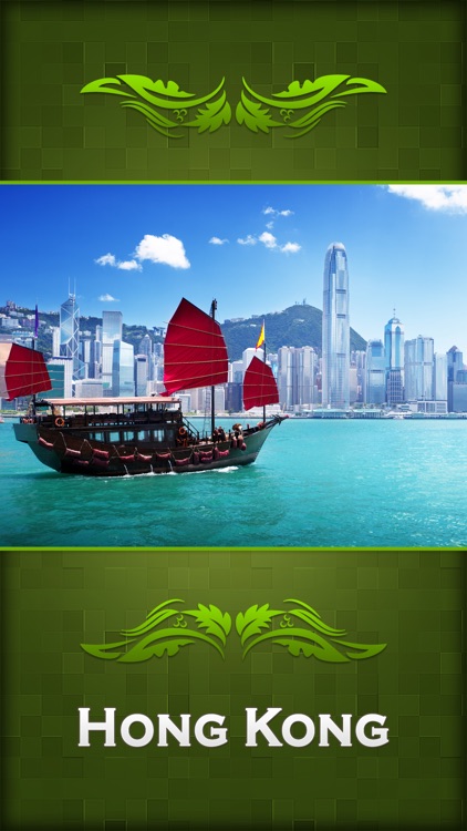 Hong Kong Travel Destinations