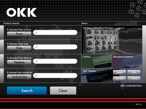 OKK Machine Tools screenshot 2