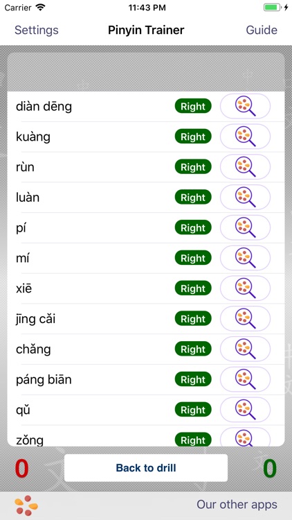 Pinyin Trainer by trainchinese