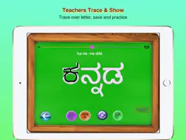 Game screenshot Learn & Teach Kannada hack