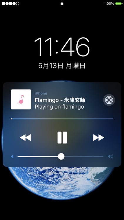 flamingo 〜 オフラインでバックグラウンド再生！