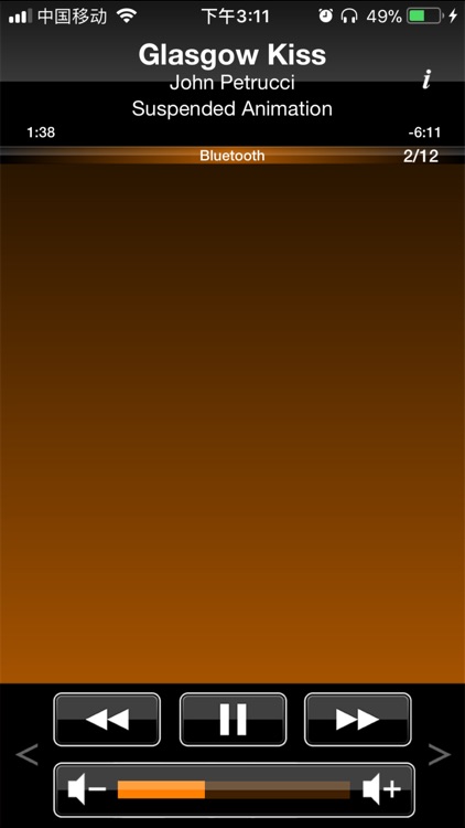 Marine Audio screenshot-3