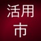 Japanese Conjugation City is an application that lets you create a test and practice any of the following 24 conjugations on JLPT N5, N4, or N3 verbs: potential, polite non-past, past, polite past, causative, passive, causative-passive, volitional, polite volitional, command form, ば conditional, te-form, negative, polite negative, past negative, polite past negative, negative te-form, negative causative, negative passive, negative causative-passive, negative volitional, negative potential, and negative polite volitional