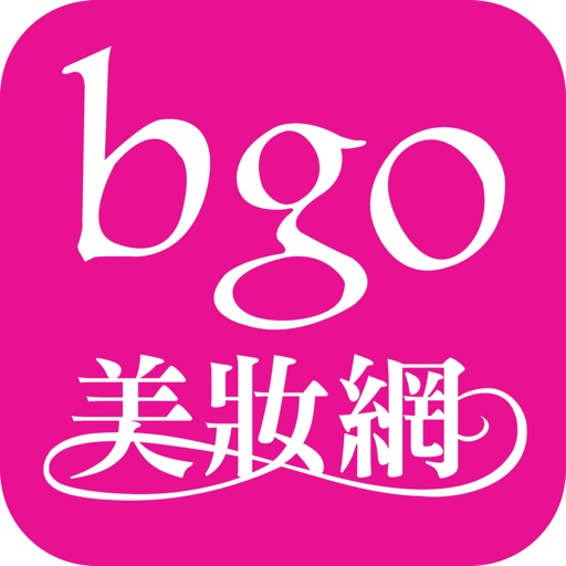 bgo美妆网