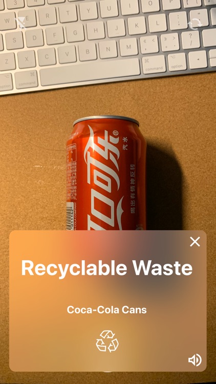 Green Planet - Classification