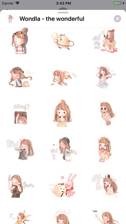 Wondla - the wonderful screenshot-3