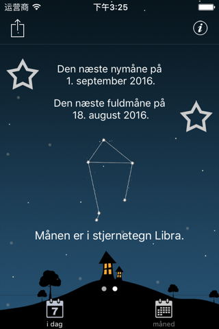 Moon phases calendar and sky screenshot 3