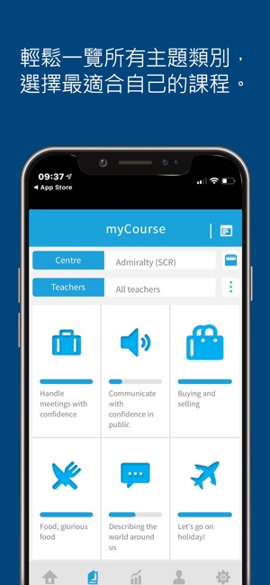 British Council myClass(圖2)-速報App