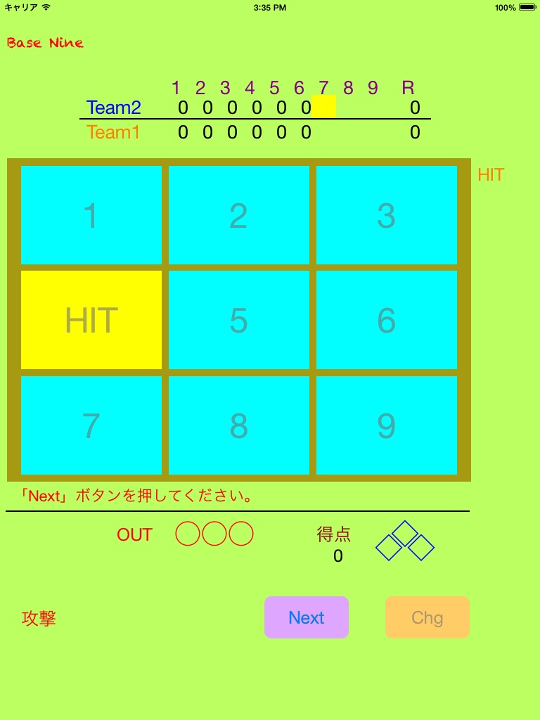 Base Nine screenshot 3