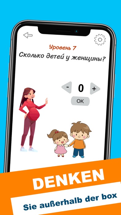 Rätsel Spiele App Rätsel Spiele App