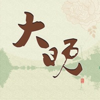 勒流大晚 pour PC