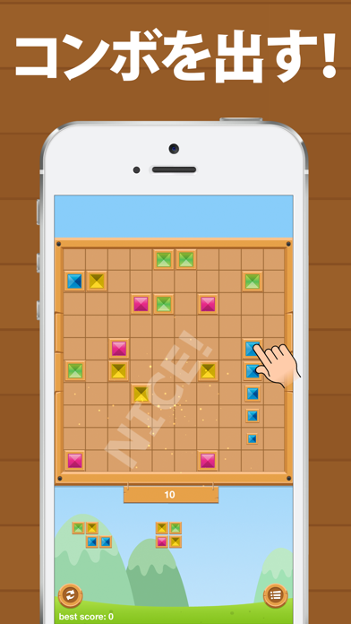 ラインクランチ ブロックパズルゲーム Iphoneアプリ アプステ