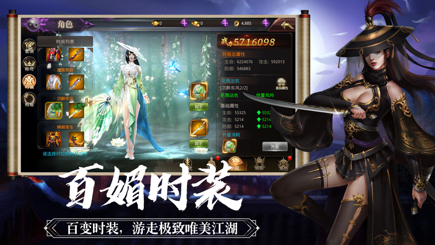 万剑乾坤-手游礼包兑换码大全_最新礼包激活码领取-BT手游 万剑乾坤-手游礼包兑换码大全_最新礼包激活码领取-BT手游