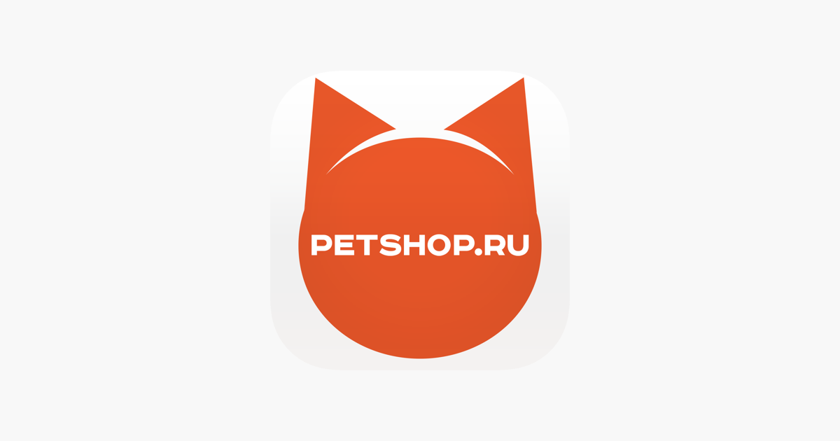 ПЕТШОП логотип. Petshop.ru логотип PNG. ПЕТШОП интернет магазин корма для животных. ПЕТШОП Кемерово. Петшоп ру интернет