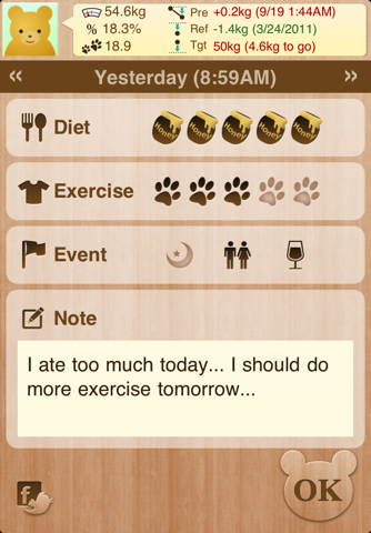 Simple Weight - Weight Loss screenshot 3