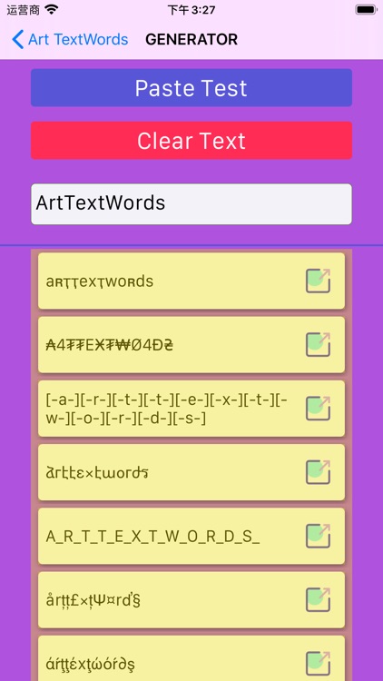 ArtTextWords