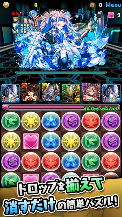 Puzzle & Dragons