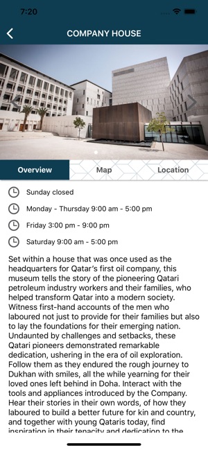 Msheireb Museums(圖2)-速報App