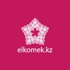 elkomek-employer