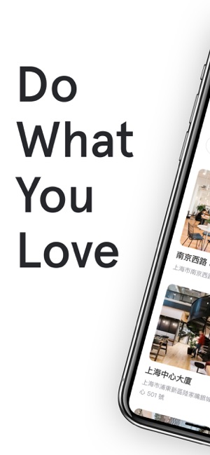 WeWork 香港(圖1)-速報App