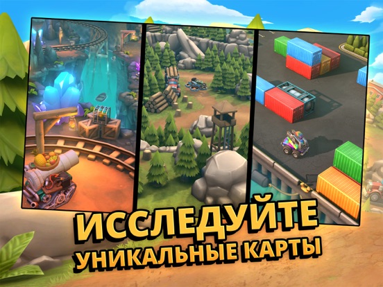 Скачать игру Pico Tanks