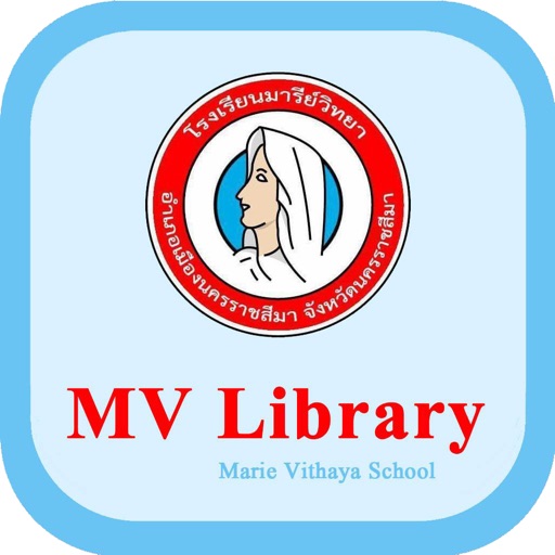 MV Library