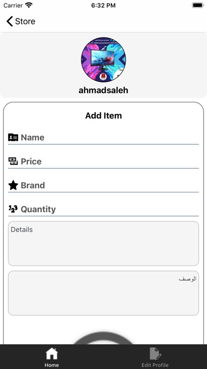 Sharing - eCommerce screenshot-9