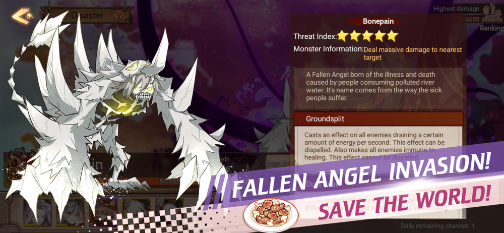 Fallen Angel Roblox Id