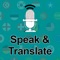 Speak and Translate IOS is an app designed especially for IOS users who want to translate bulks of data with ease