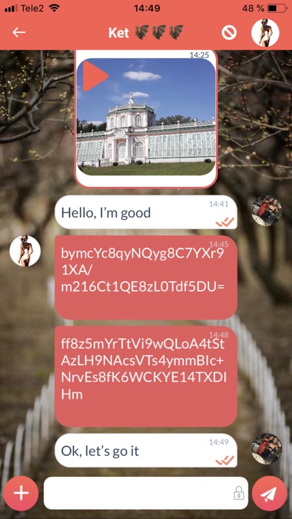 UAround - Private Messenger