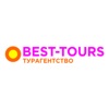 Best-Tours Турагентство