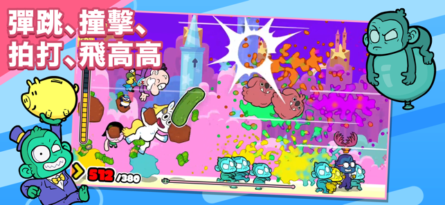 Powerpuff Girls: Monkey Mania(圖3)-速報App