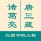 《一分钟反应挑战》是一款考验反应能力和综合知识的益智游戏，玩家只需要了解一些生活常识,简单的物理知识等等,再加上迅速的反应能力即可成为这条街上反应最快的仔，