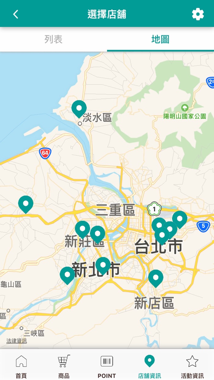 NITORI宜得利家居