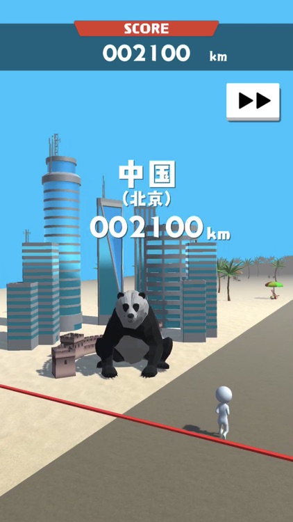 Run while avoiding screenshot-4