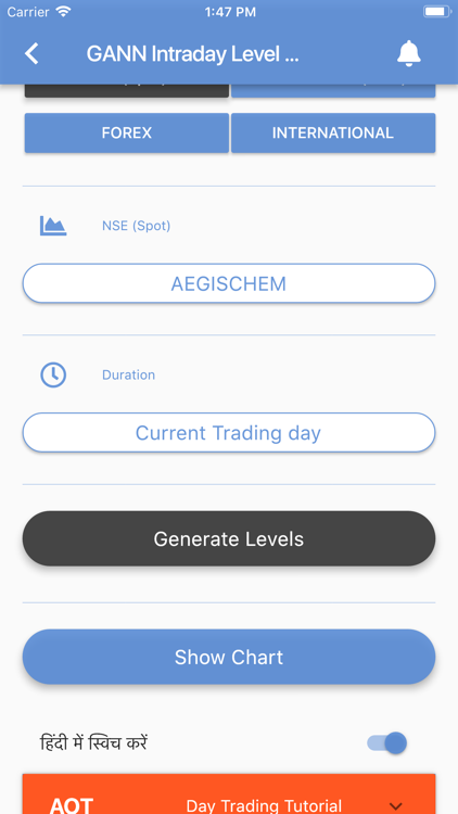 Aot Gann Square 9 Calculator Ios Apps Appagg - 