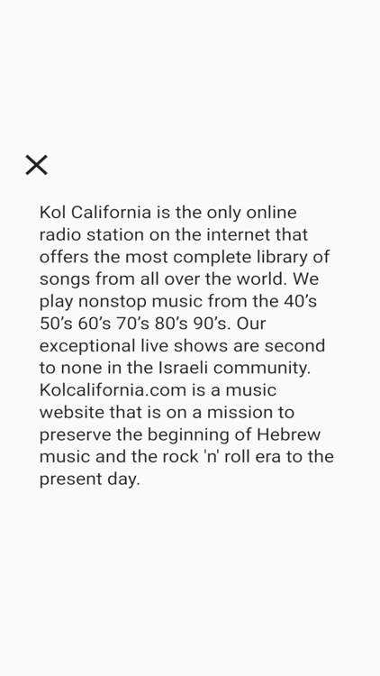 Kol California Online Radio