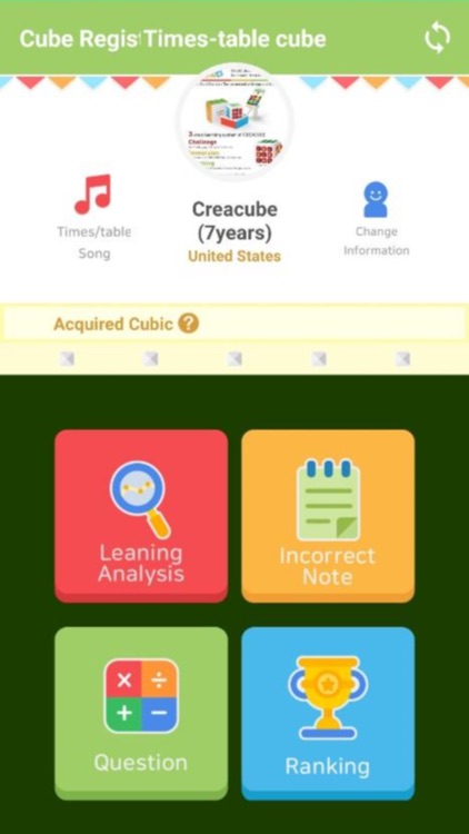 CREACUBE-English screenshot-4