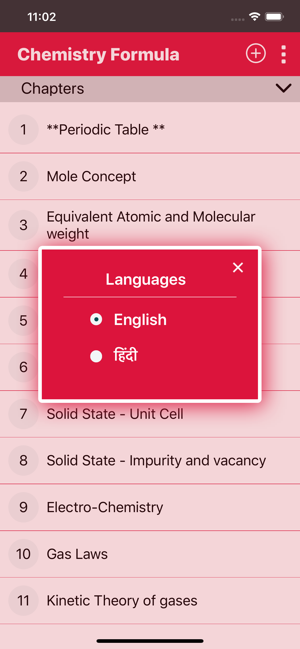 Chemistry Formula(圖5)-速報App