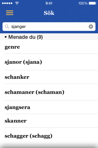 Svensk ordbok screenshot 2