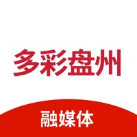 金彩盘州 pour PC