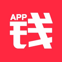 钱app-开启新生活