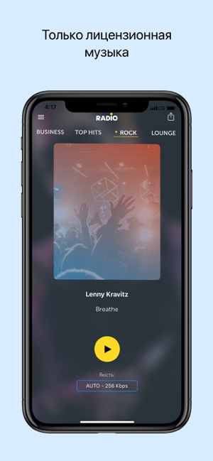 Radio Kyivstar | онлайн музыка(圖6)-速報App