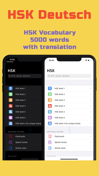 How to cancel & delete HSK Vokabel-Flashcards from iphone & ipad 2