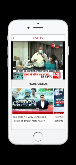 Live tv news online zee tv