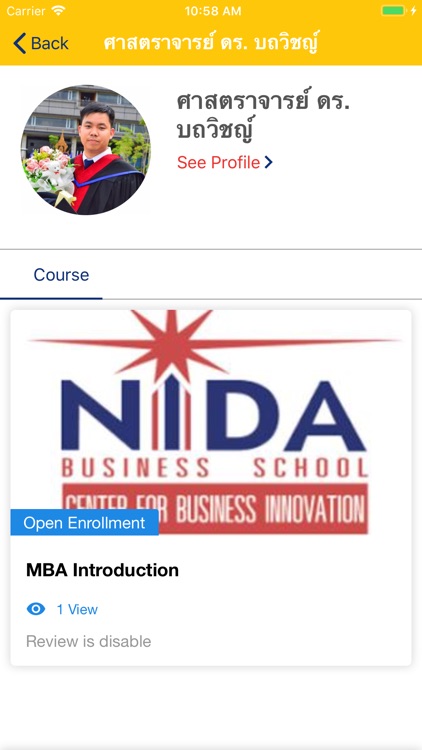 NIDA  e-Learning screenshot-4